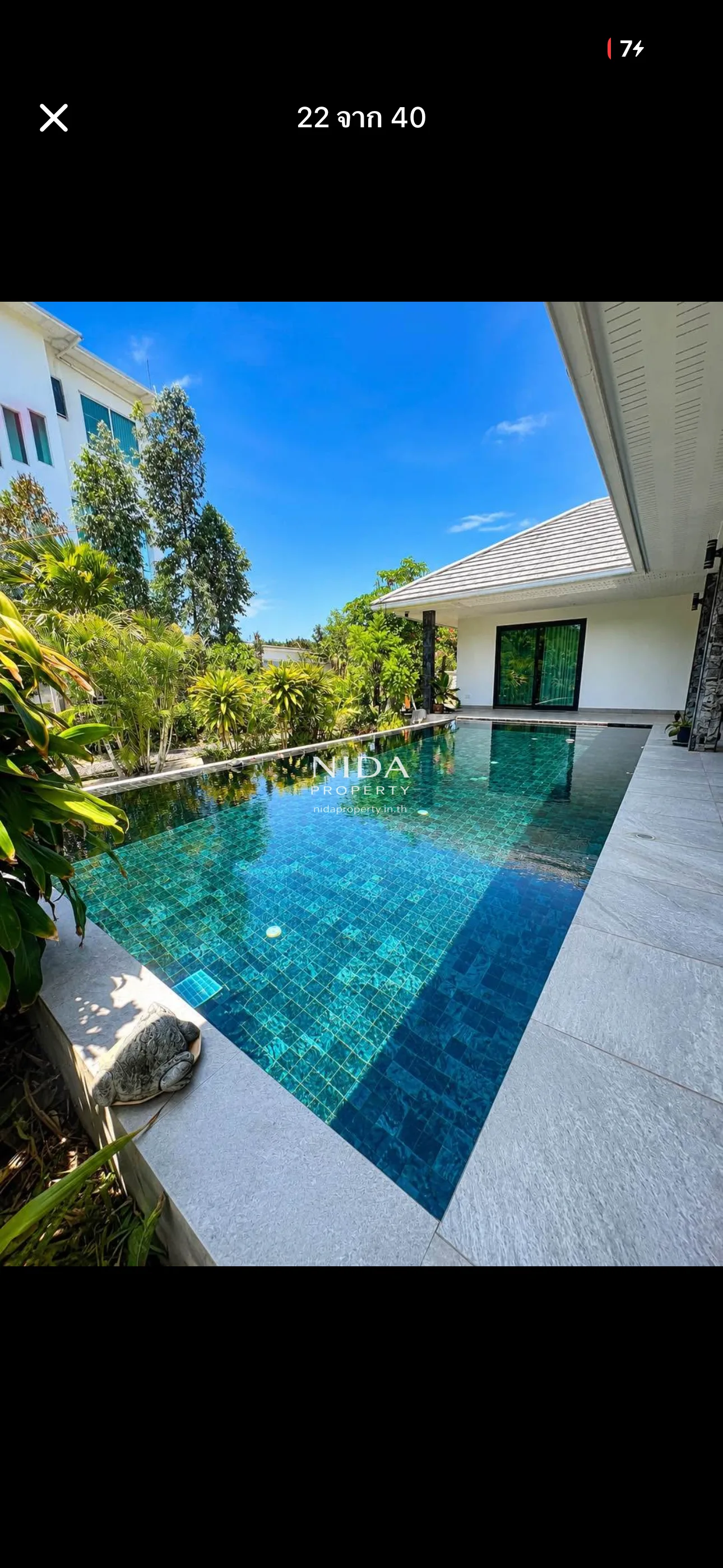 PoolVilla , Hinlekfai - 4